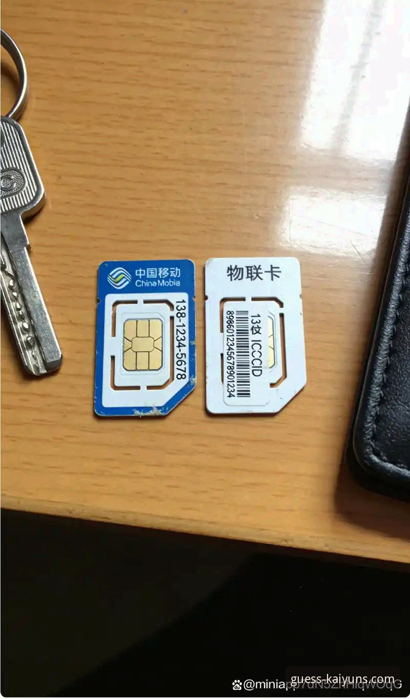 kaiyun竞猜安全吗2026最新版本 深度揭秘:kaiyun竞猜安全吗2026最新版本背后的技术真相